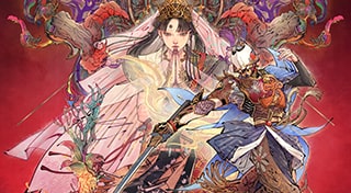 Kunitsu-Gami: Path of the Goddess cover art