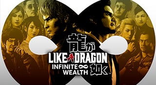 Like a Dragon: Infinite Wealth