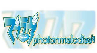 マブラヴ photonmelodies♮