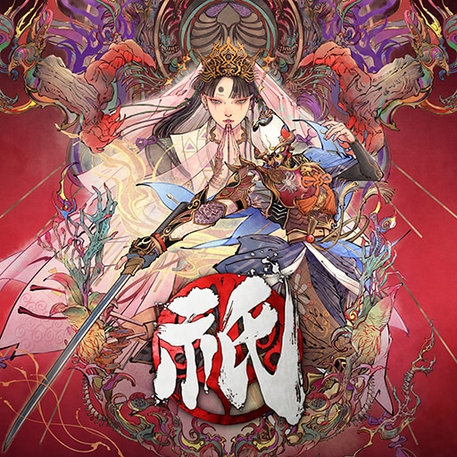 Kunitsu-Gami: Path of the Goddess