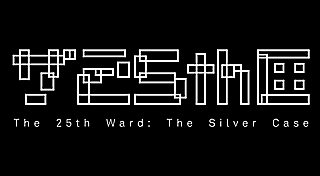 The 25th Ward: The Silver Case