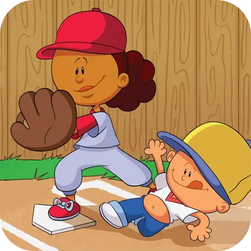 Backyard Baseball '97 Trophies